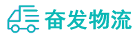 中山到肃北蒙古族自治县物流公司